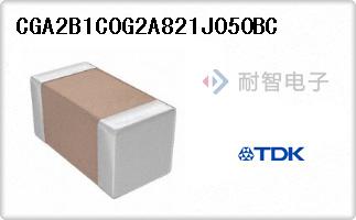 CGA2B1C0G2A821J050BC