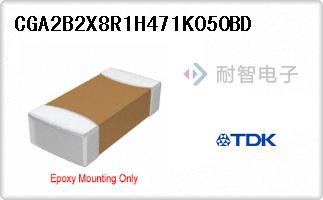 CGA2B2X8R1H471K050BD