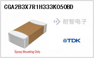 CGA2B3X7R1H333K050BD