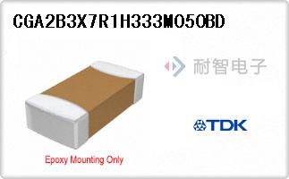 CGA2B3X7R1H333M050BD