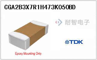 CGA2B3X7R1H473K050BD