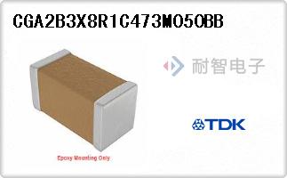 CGA2B3X8R1C473M050BB
