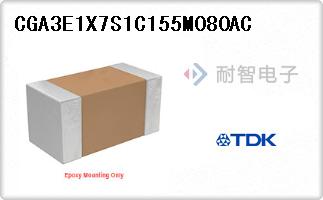 CGA3E1X7S1C155M080AC
