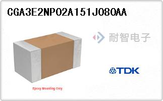CGA3E2NP02A151J080AA