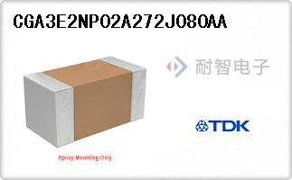 CGA3E2NP02A272J080AA