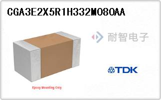 CGA3E2X5R1H332M080AA
