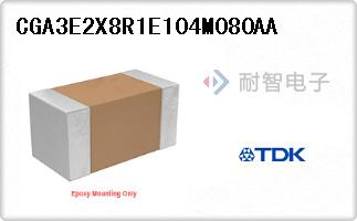 CGA3E2X8R1E104M080AA