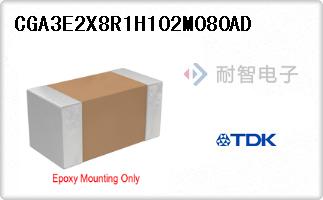 CGA3E2X8R1H102M080AD