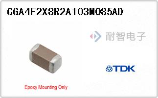 CGA4F2X8R2A103M085AD