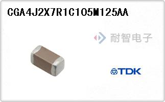 CGA4J2X7R1C105M125AA
