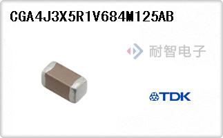 CGA4J3X5R1V684M125AB