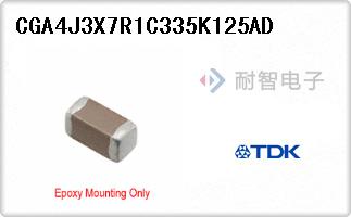 CGA4J3X7R1C335K125AD