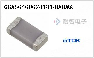 CGA5C4C0G2J181J060AA