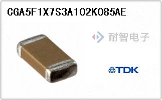 CGA5F1X7S3A102K085AE