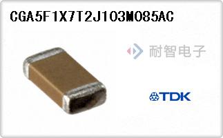 CGA5F1X7T2J103M085AC