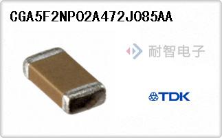 CGA5F2NP02A472J085AA