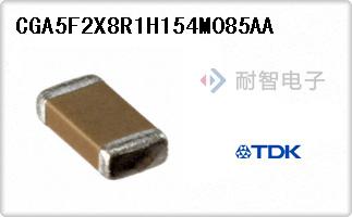 CGA5F2X8R1H154M085AA