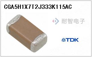 CGA5H1X7T2J333K115AC