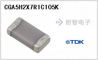 CGA5H2X7R1C105K