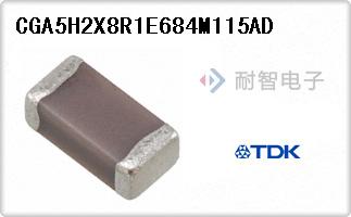 CGA5H2X8R1E684M115AD
