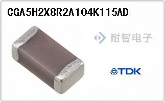 CGA5H2X8R2A104K115AD