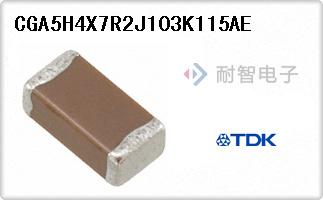 CGA5H4X7R2J103K115AE