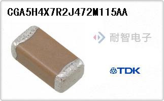 CGA5H4X7R2J472M115AA