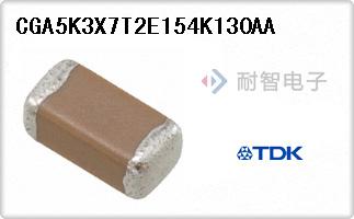 CGA5K3X7T2E154K130AA