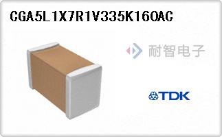CGA5L1X7R1V335K160AC