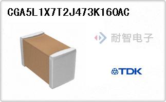 CGA5L1X7T2J473K160AC