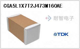 CGA5L1X7T2J473M160AE