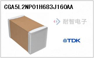 CGA5L2NP01H683J160AA