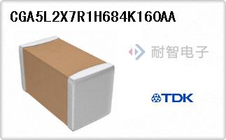 CGA5L2X7R1H684K160AA