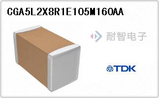 CGA5L2X8R1E105M160AA