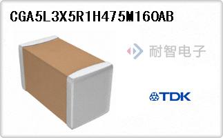 CGA5L3X5R1H475M160AB