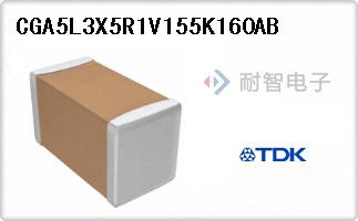 CGA5L3X5R1V155K160AB