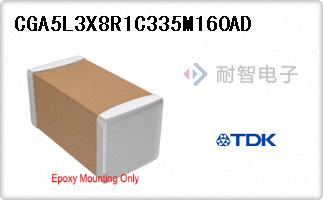 CGA5L3X8R1C335M160AD