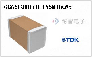 CGA5L3X8R1E155M160AB
