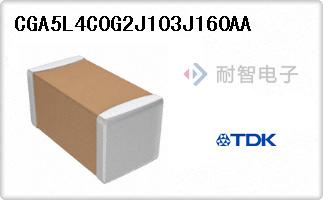 CGA5L4C0G2J103J160AA