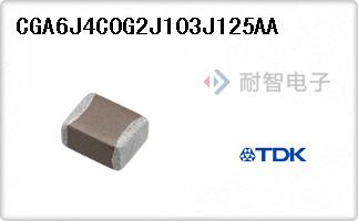 CGA6J4C0G2J103J125AA