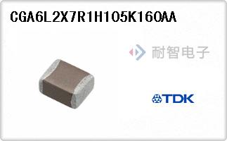 CGA6L2X7R1H105K160AA