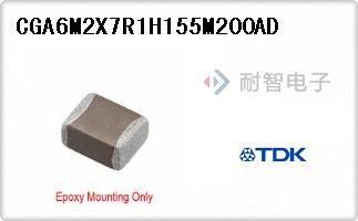 CGA6M2X7R1H155M200AD