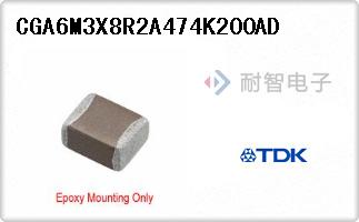 CGA6M3X8R2A474K200AD