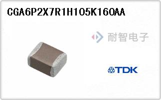 CGA6P2X7R1H105K160AA代理