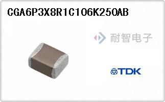 CGA6P3X8R1C106K250AB