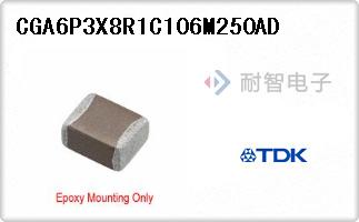 CGA6P3X8R1C106M250AD
