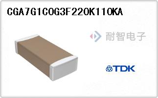 CGA7G1C0G3F220K110KA