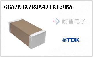 CGA7K1X7R3A471K130KA