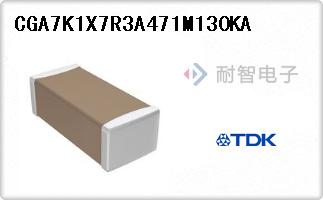 CGA7K1X7R3A471M130KA