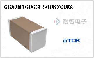 CGA7M1C0G3F560K200KA
